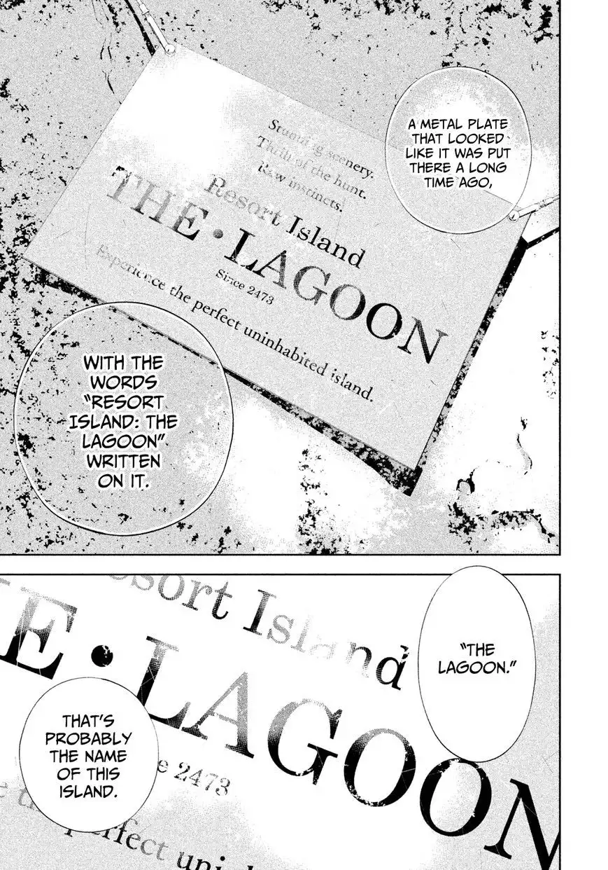 Let's Lagoon Chapter 43 11